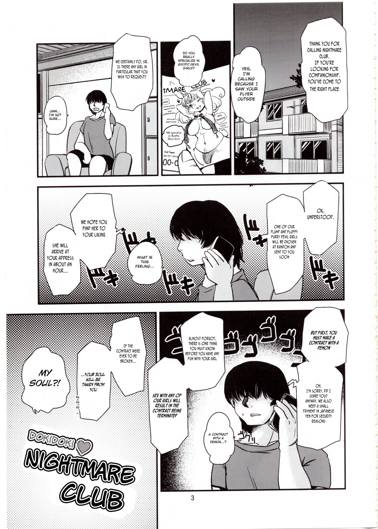 Dokidoki Nightmare Club page 2 full