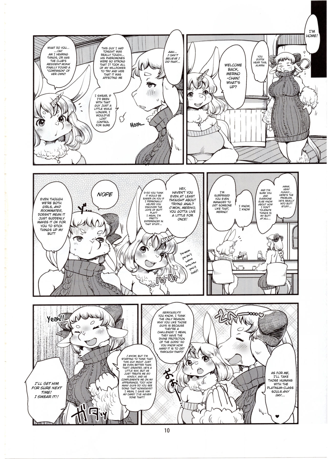 Dokidoki Nightmare Club page 9 full