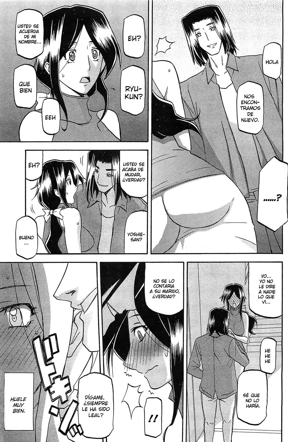 Batou | Menosprecio page 8 full