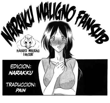 Batou | Menosprecio cover