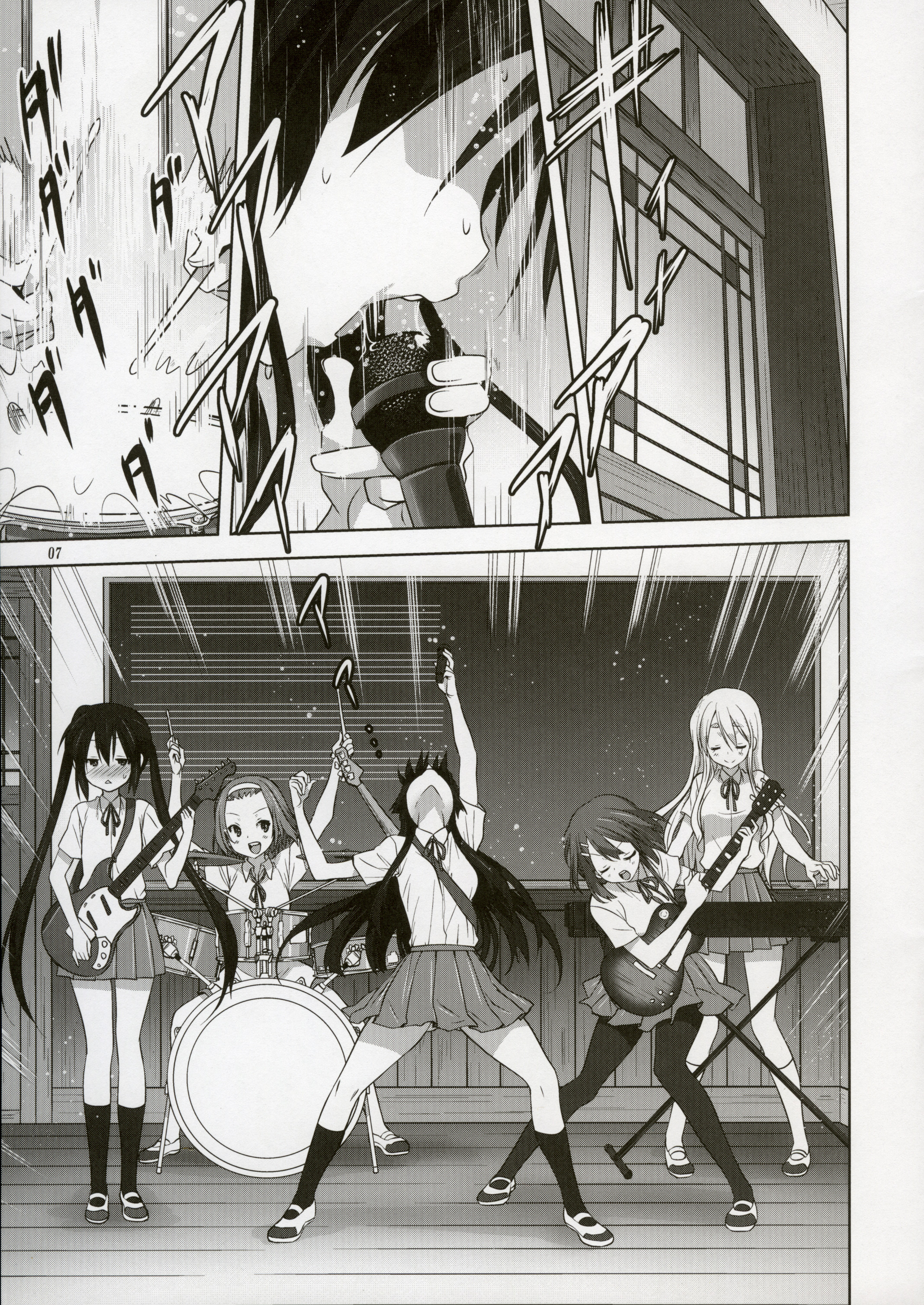 Mugi to Azu 2 page 6 full