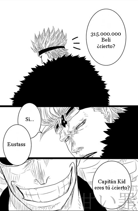 Complications page 2 full
