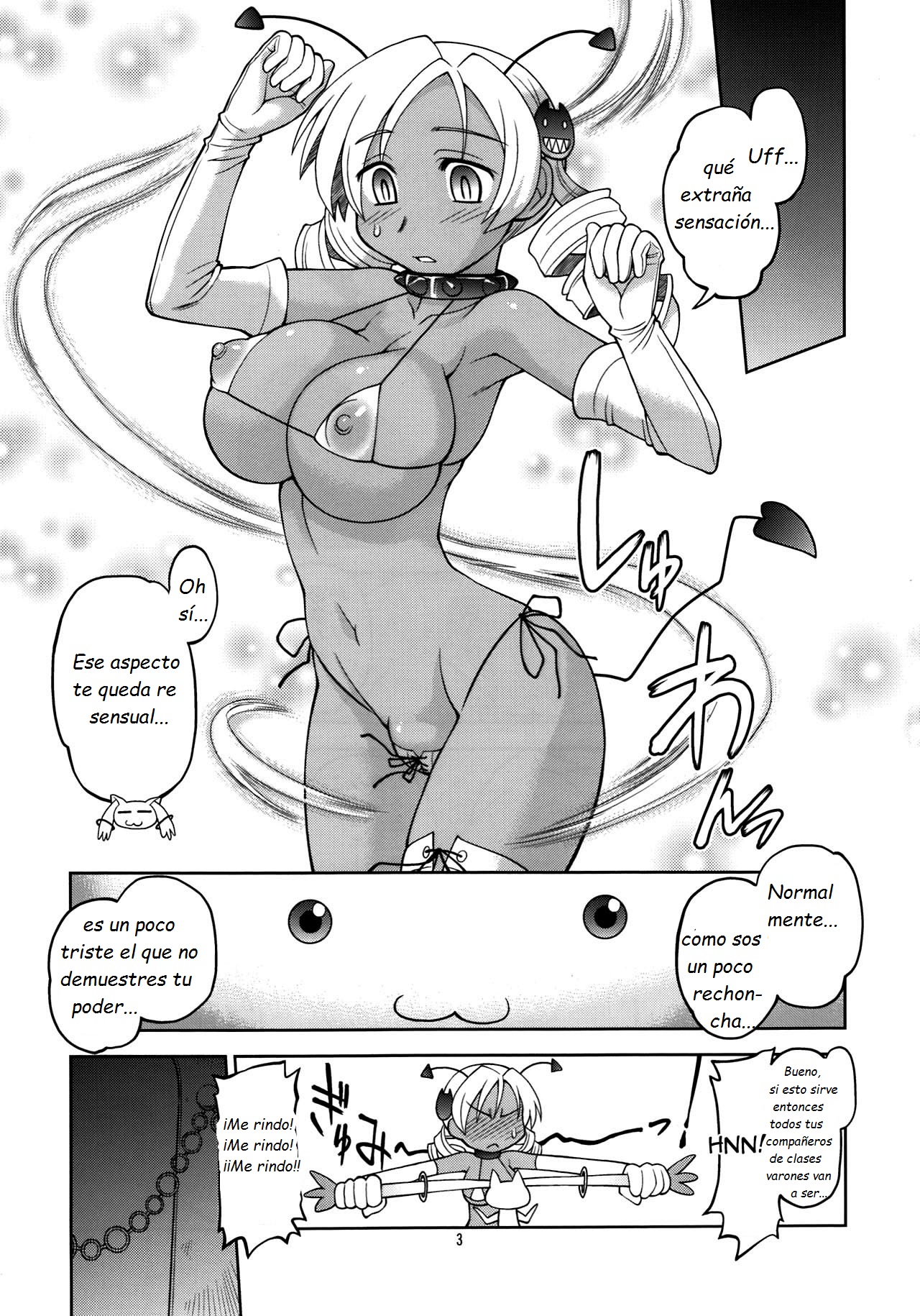 MSV page 3 full