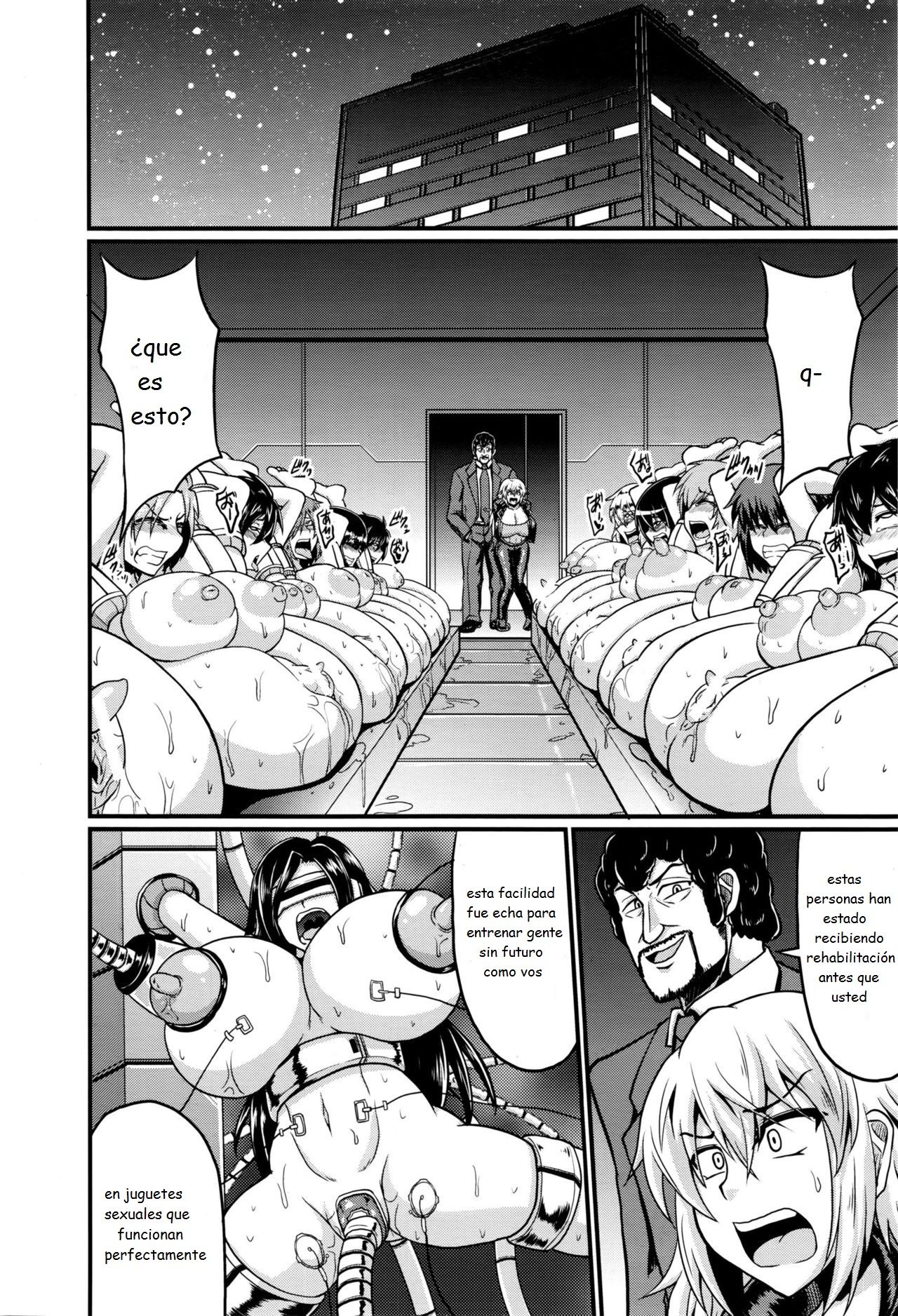 Kousei Shisetsu page 2 full