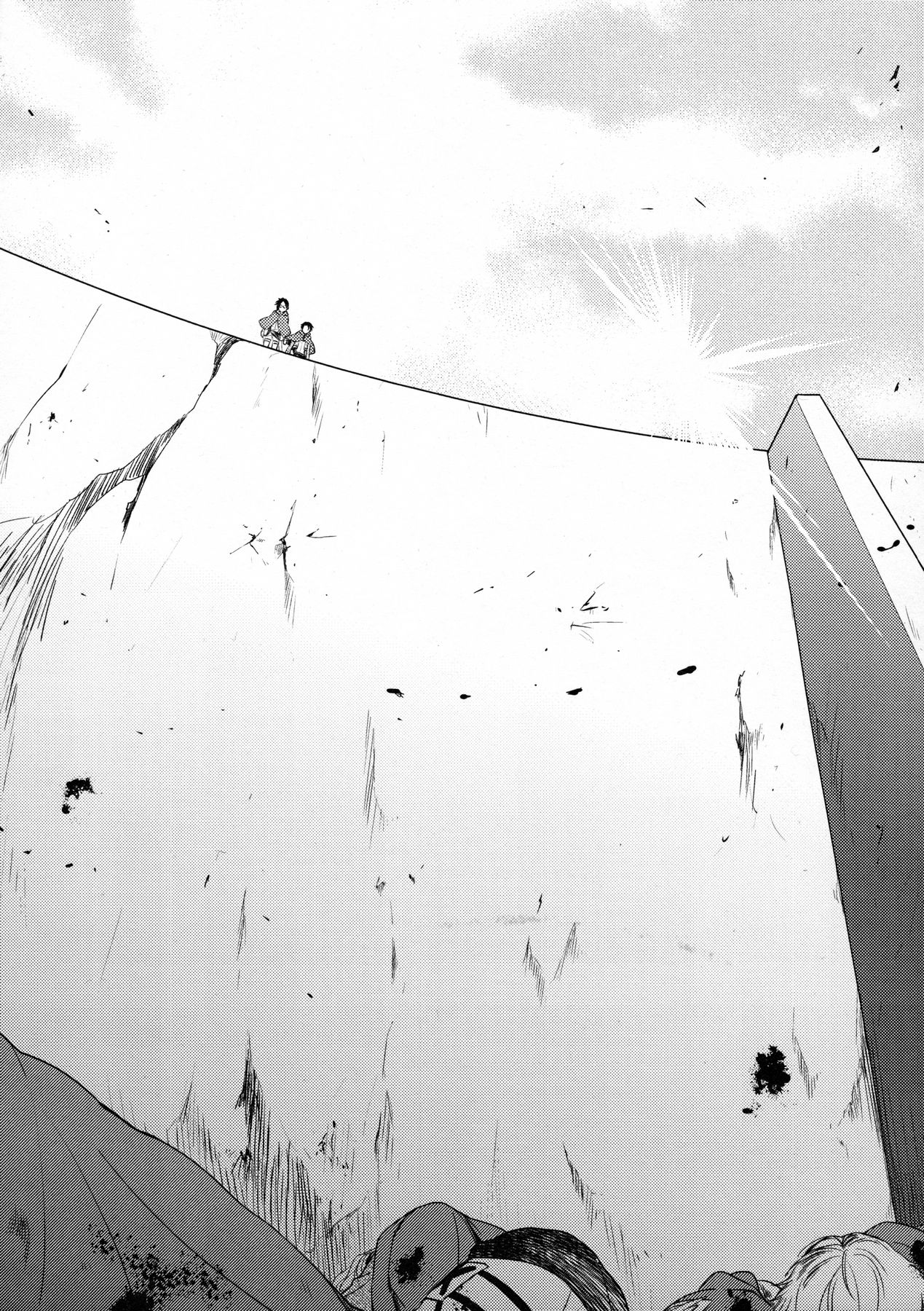 Habataita Ato mo page 4 full