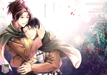 Habataita Ato mo cover