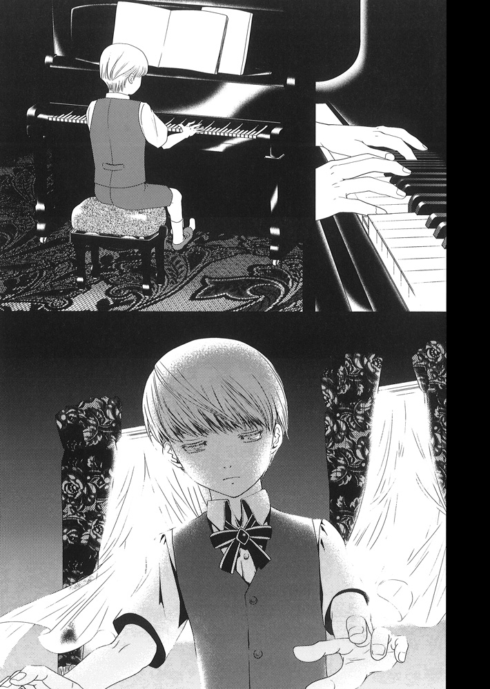 Kimi no Idaku Symphony page 4 full