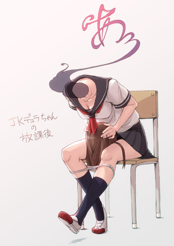 autocunnilingus cover