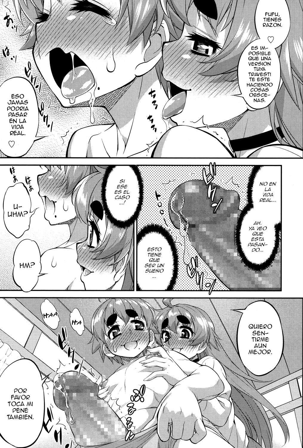 Eikyou page 9 full