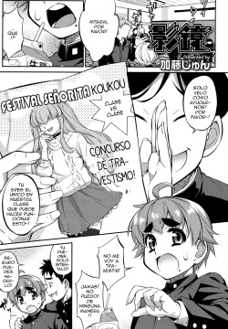 Eikyou
