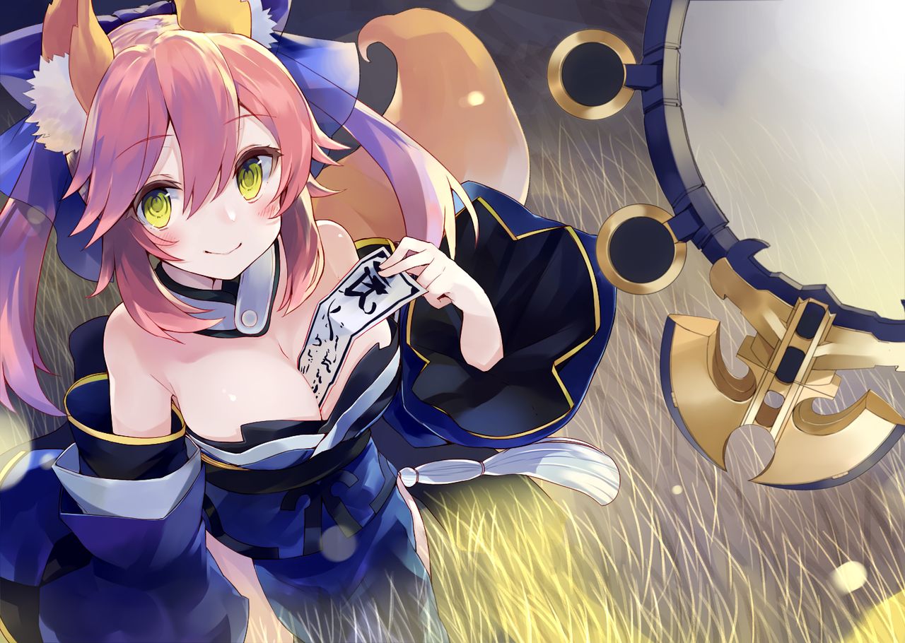 Tamamo no Mae page 6 full