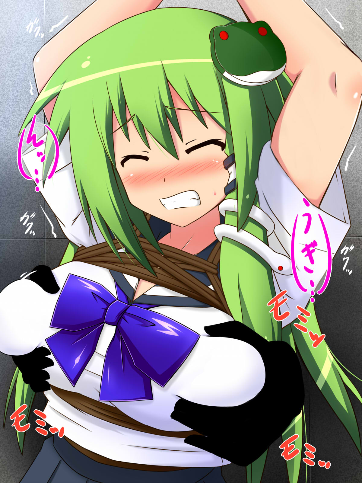 SanaPin! ~Sanae-san Pinch~ page 2 full