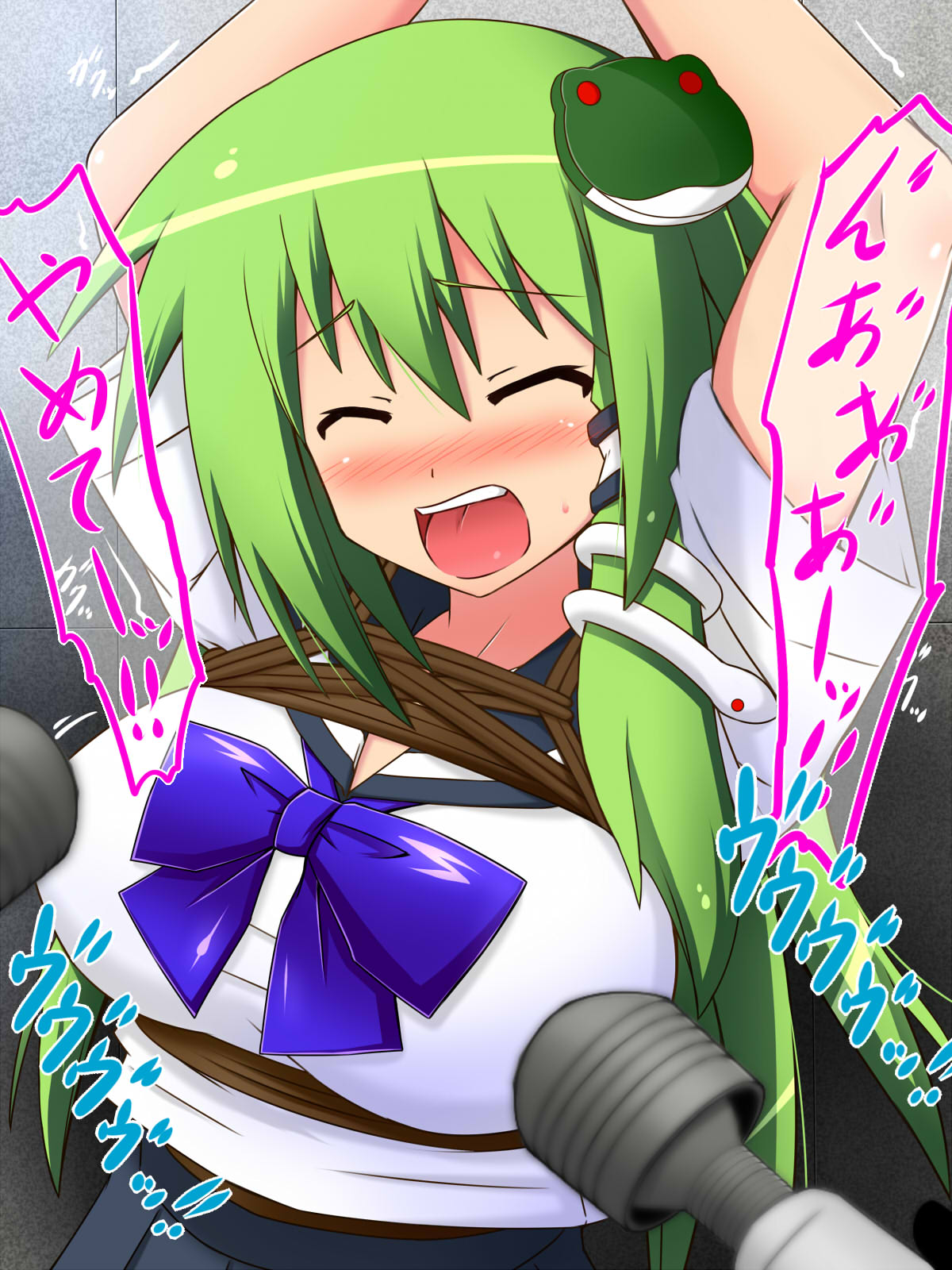 SanaPin! ~Sanae-san Pinch~ page 3 full