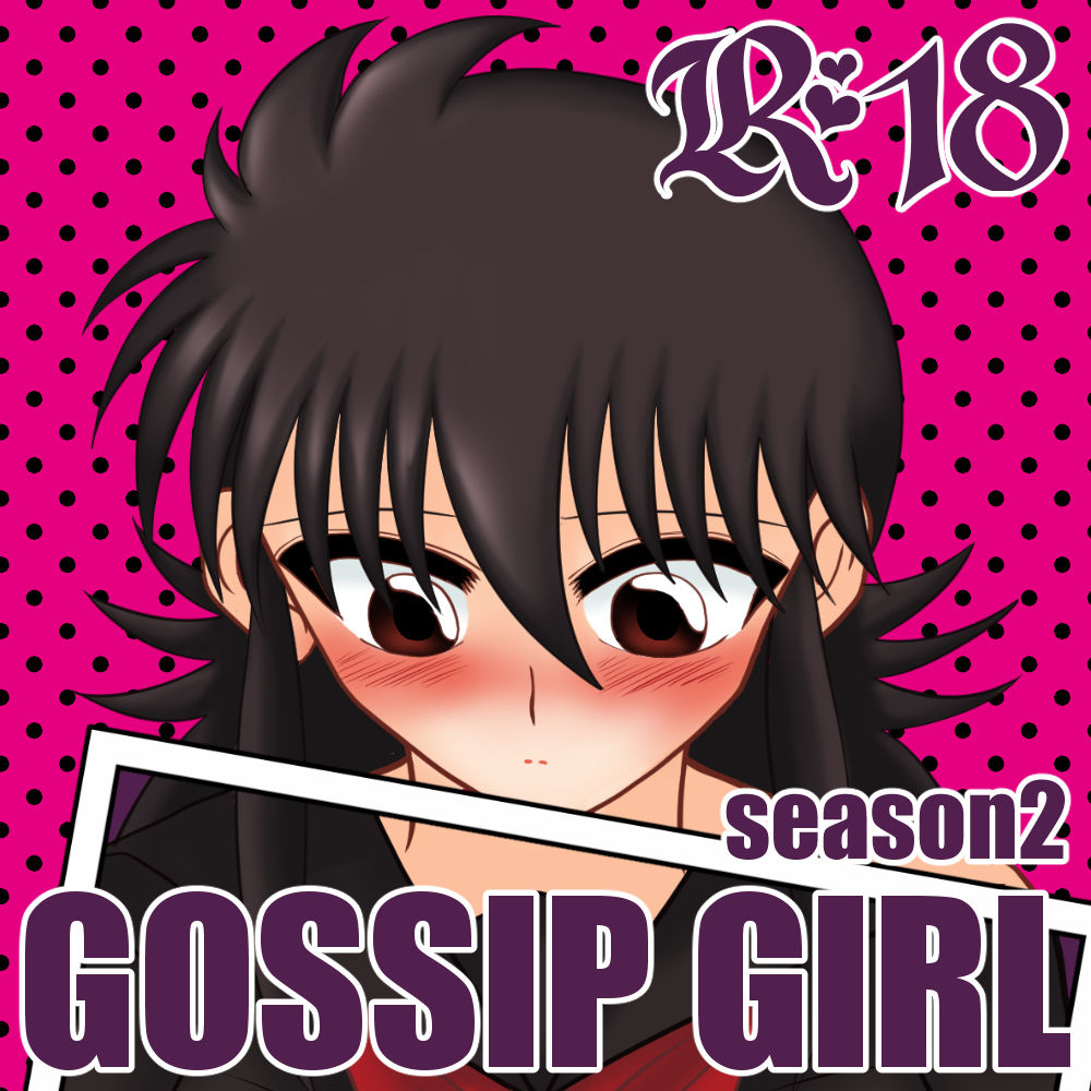 GOSSIP GIRL season2 sample page 1 full