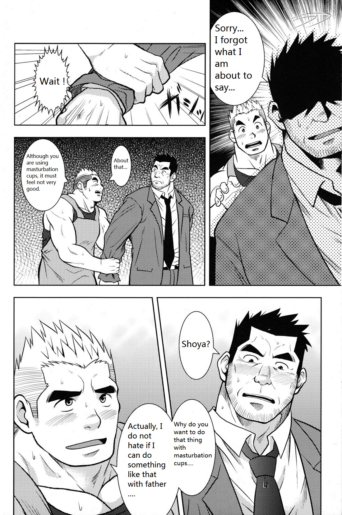 Otou-san no Onahole | Father's Onahole page 8 full