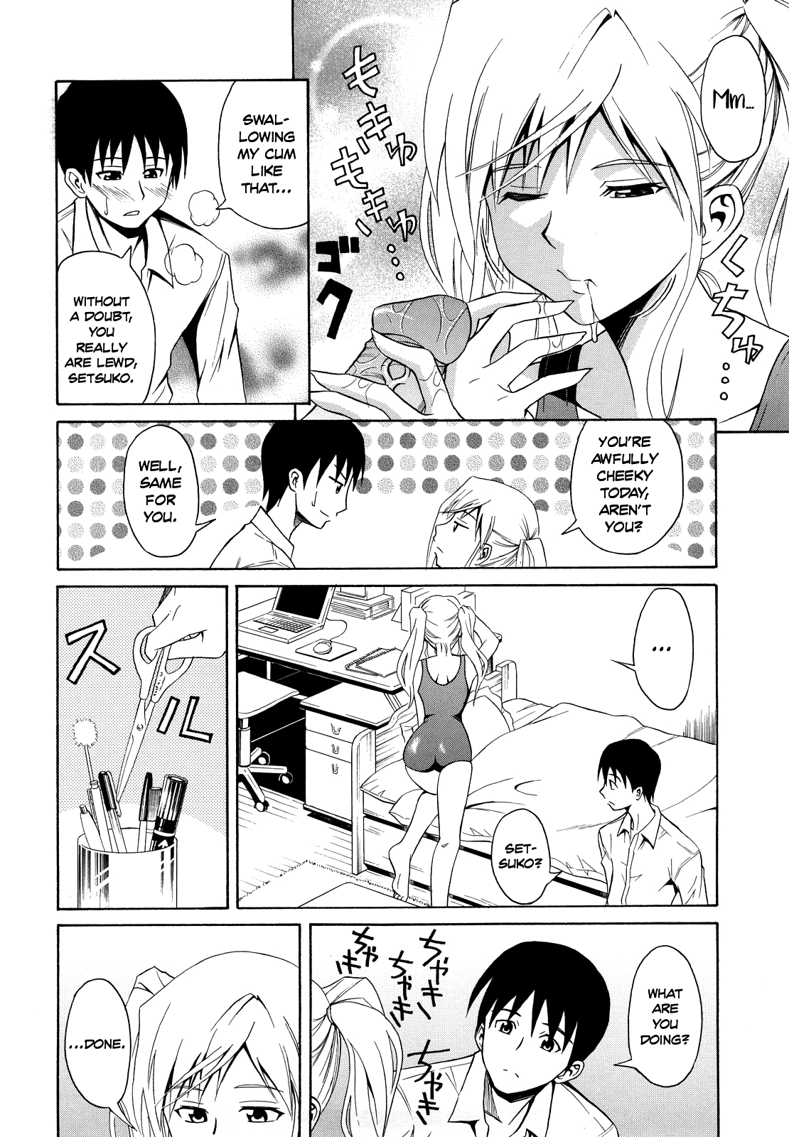 Seiteki Setsuko-san | Sexual Setsuko-san page 10 full