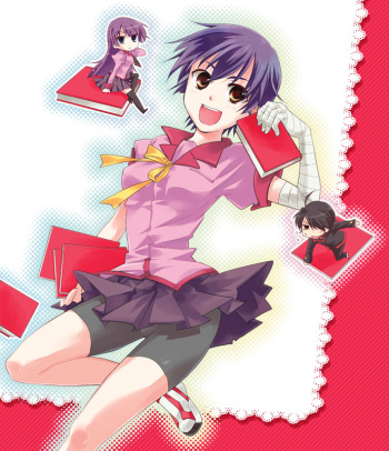 Artist - Mei cover