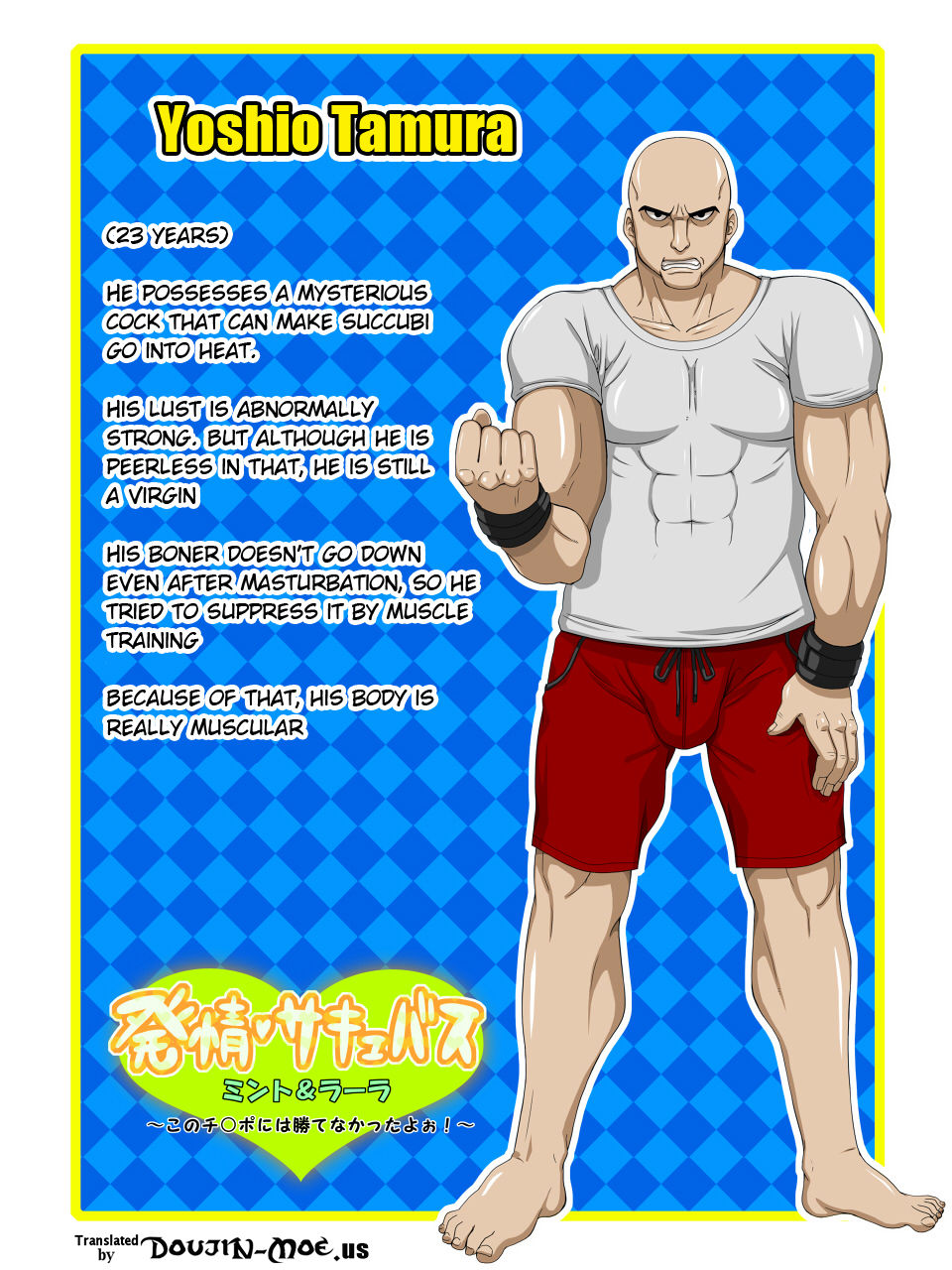 Hatsujou Succubus Mint &amp; Lala ~Kono Chinpo ni wa Katenakatta yo!~ page 4 full