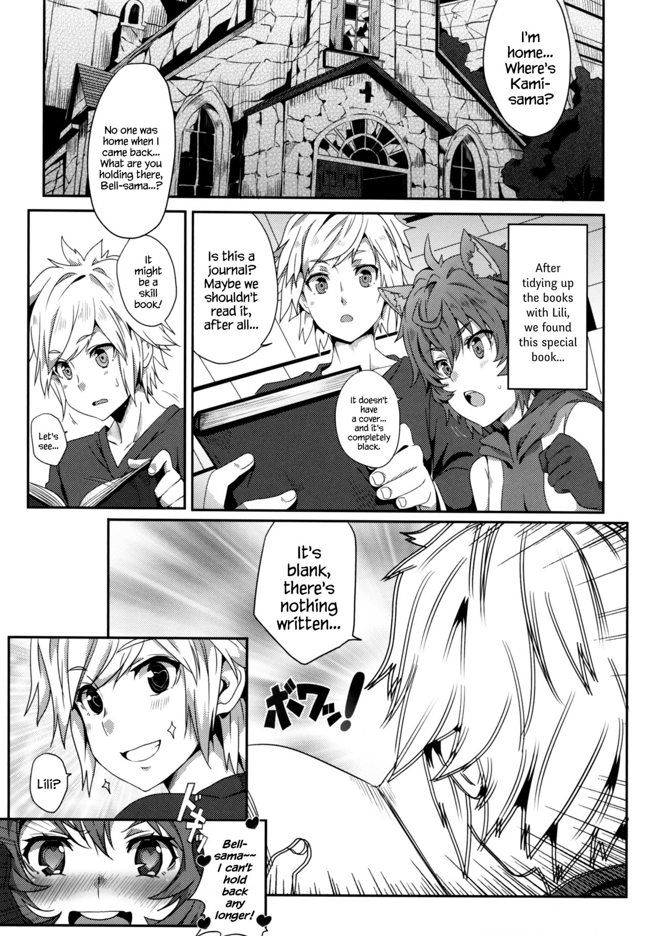 What Should I Do When the Dungeon is Under Maintenance? page 7 full