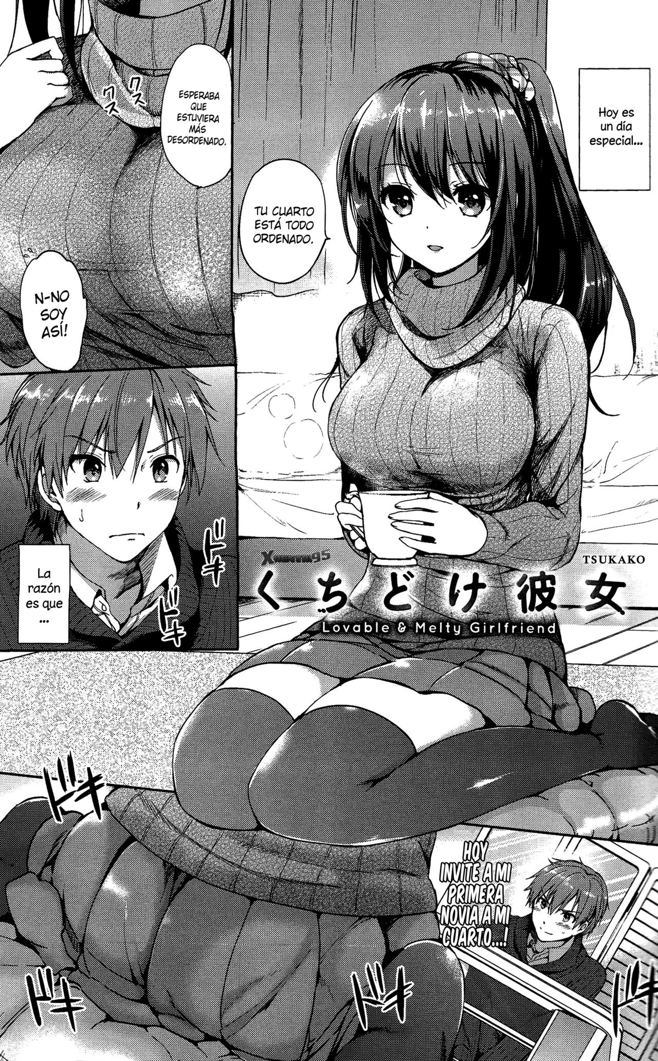 Kuchidoke Kanojo - Lovable &amp; Melty Girlfriend page 1 full