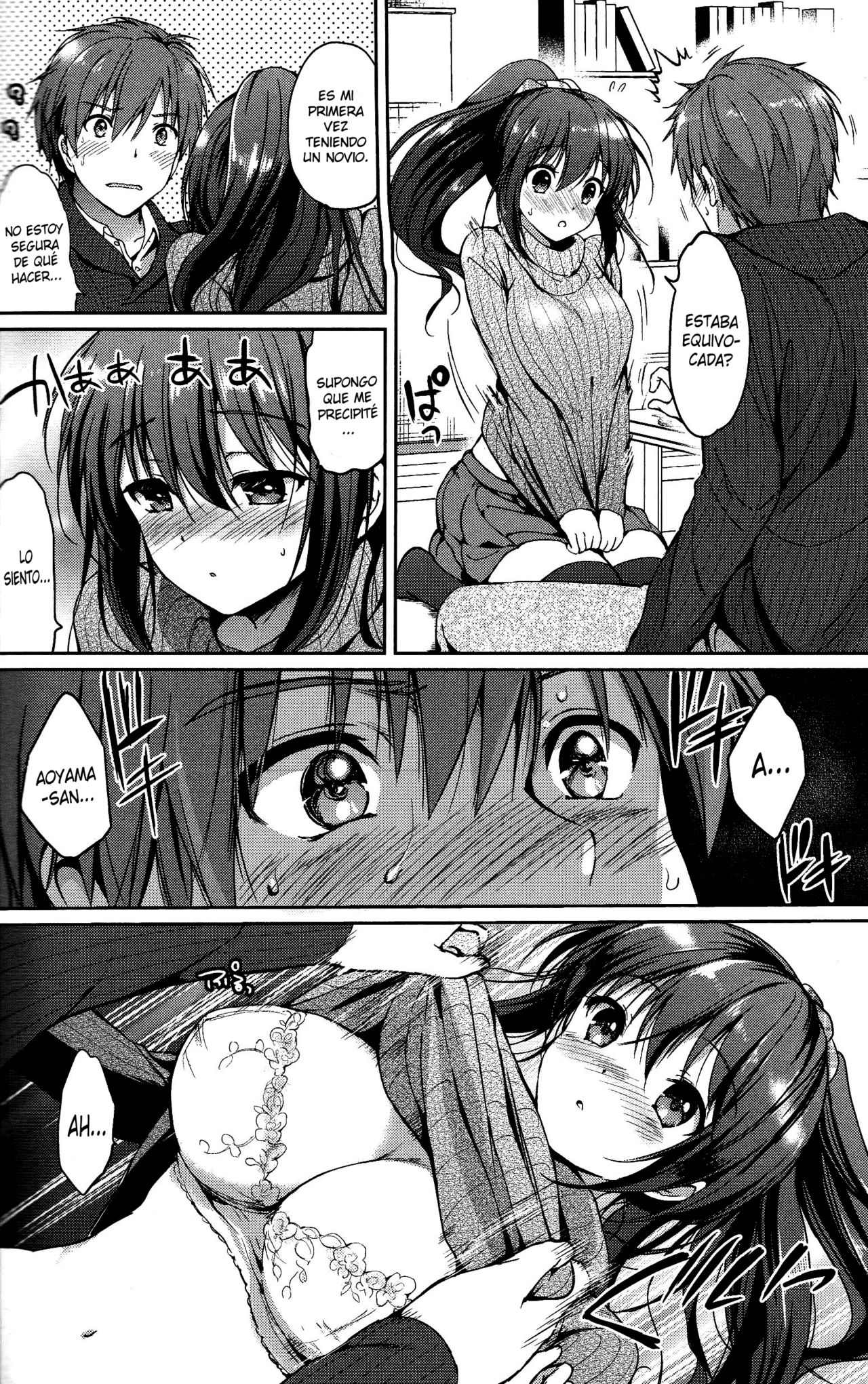 Kuchidoke Kanojo - Lovable &amp; Melty Girlfriend page 6 full