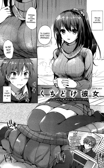 Kuchidoke Kanojo - Lovable &amp; Melty Girlfriend cover
