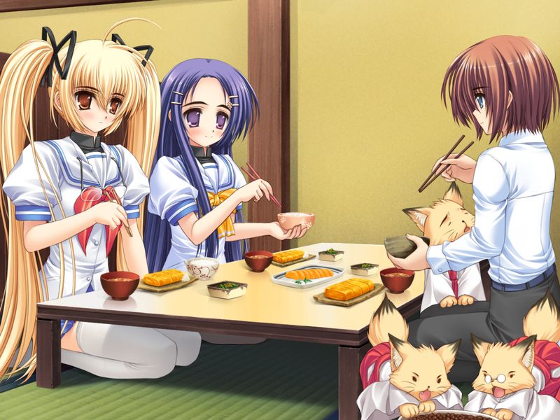 Utsurigi Nanakoi Tenkiame page 4 full