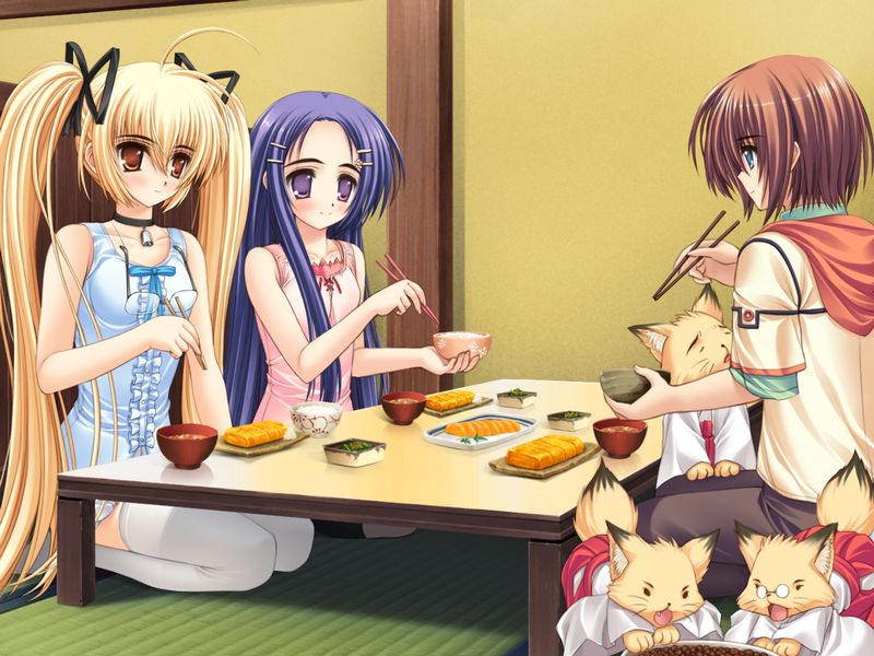 Utsurigi Nanakoi Tenkiame page 5 full