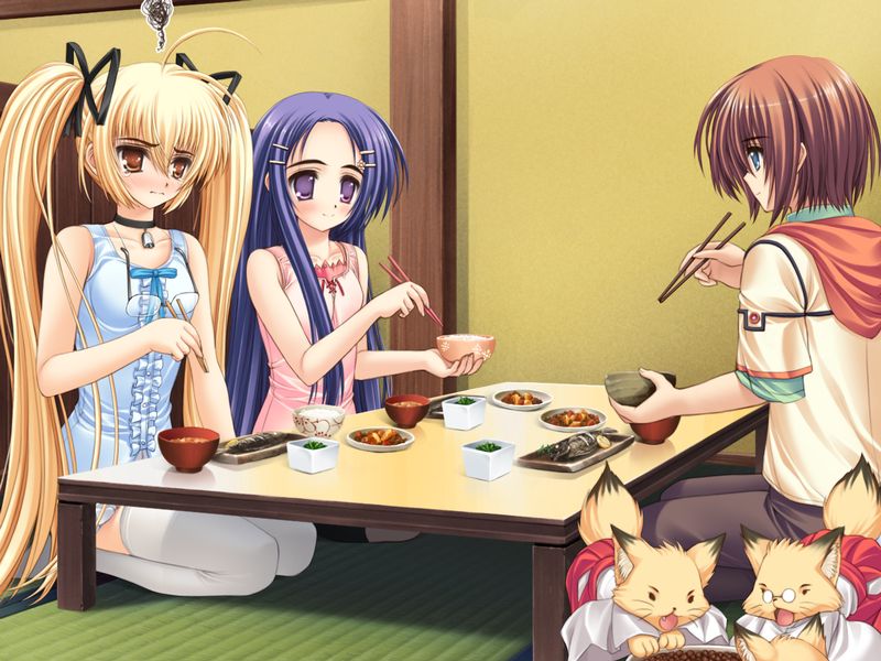 Utsurigi Nanakoi Tenkiame page 7 full