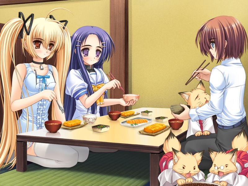 Utsurigi Nanakoi Tenkiame page 8 full