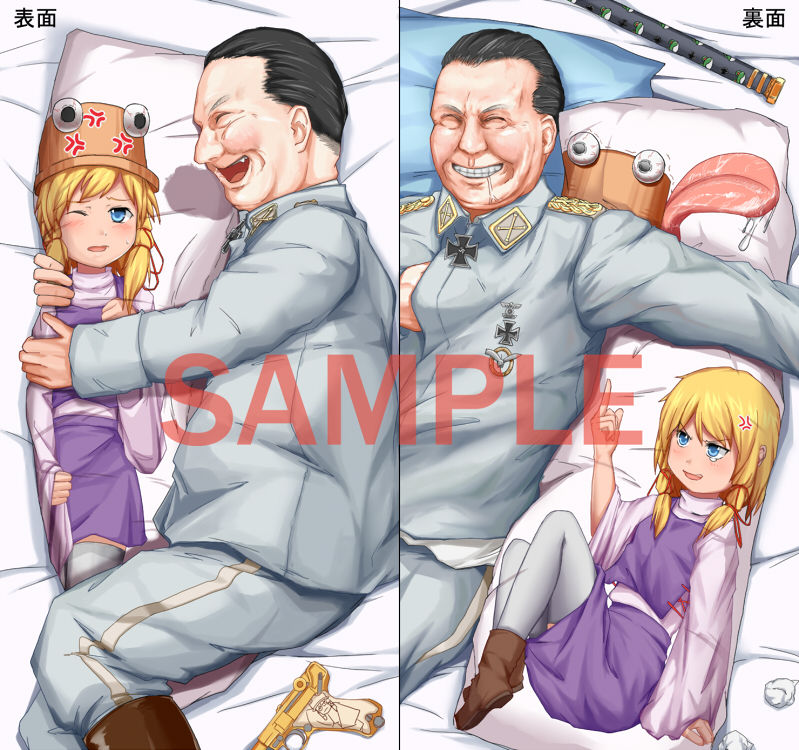 Touhou Nazis page 7 full