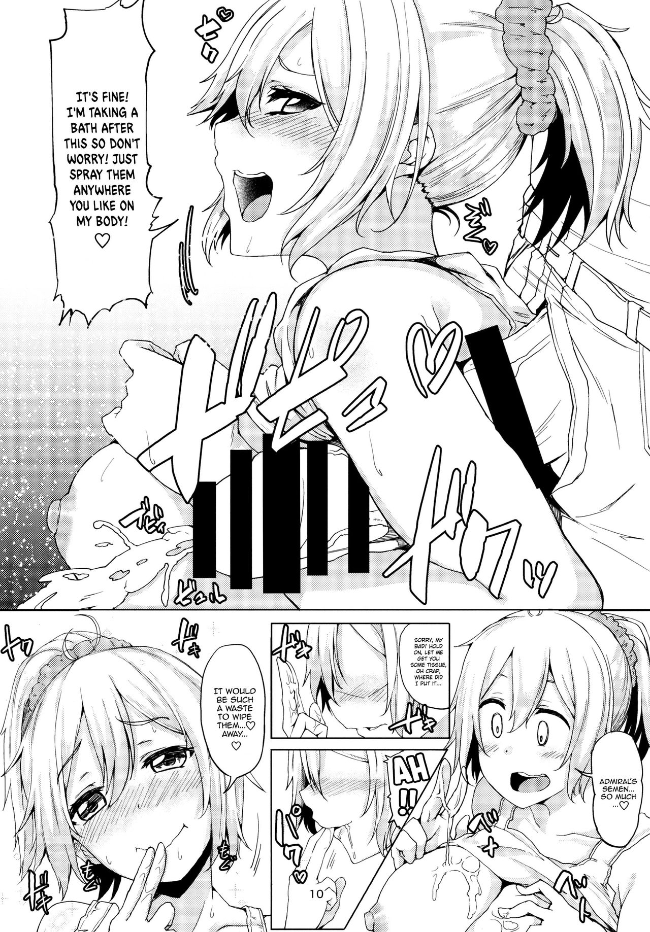 Aobax! page 10 full