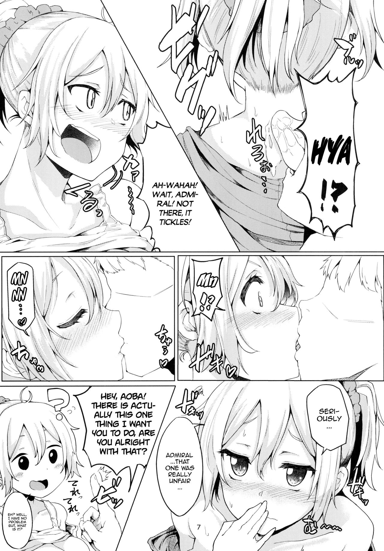 Aobax! page 7 full