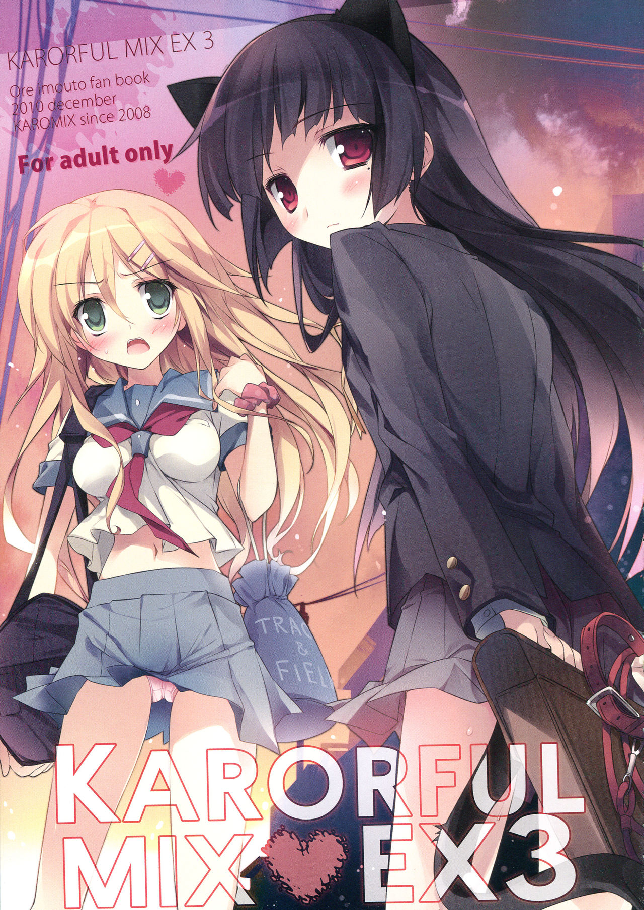 Karorfulmix EX 3 page 2 full