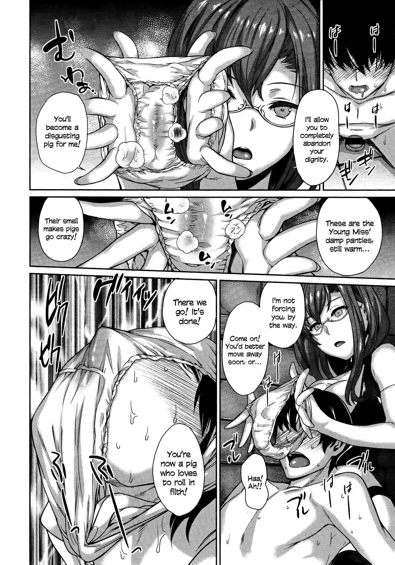 Hizamazuite Yorokobe | The Joy of Kneeling   =LWB= page 4 full