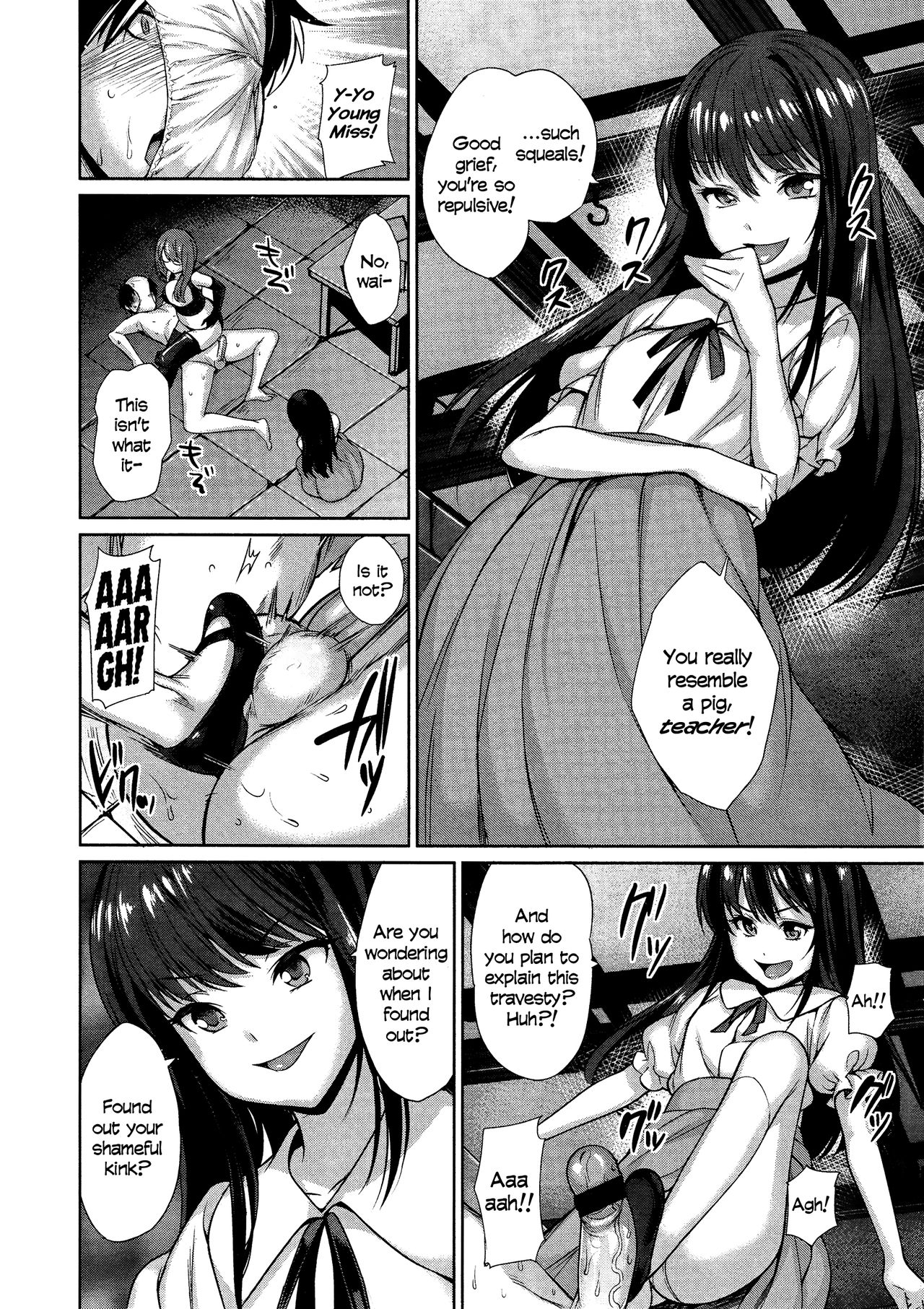 Hizamazuite Yorokobe | The Joy of Kneeling   =LWB= page 6 full