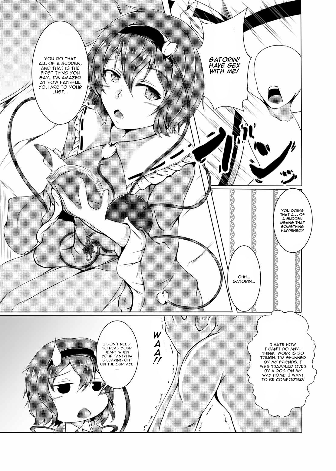 Satorin to Iyarashii Koto o Shite Iyasaretai! page 2 full