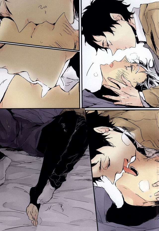 Usagi to Aka 2 page 6 full