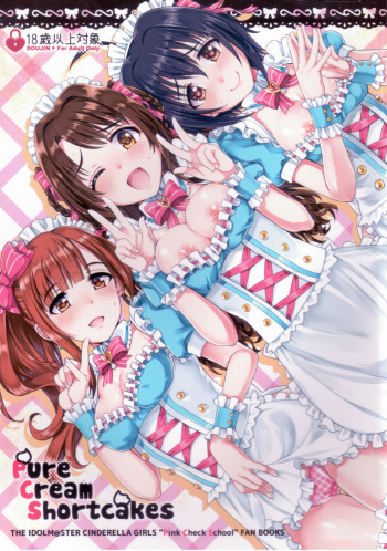 Pure Cream Shortcakes cover