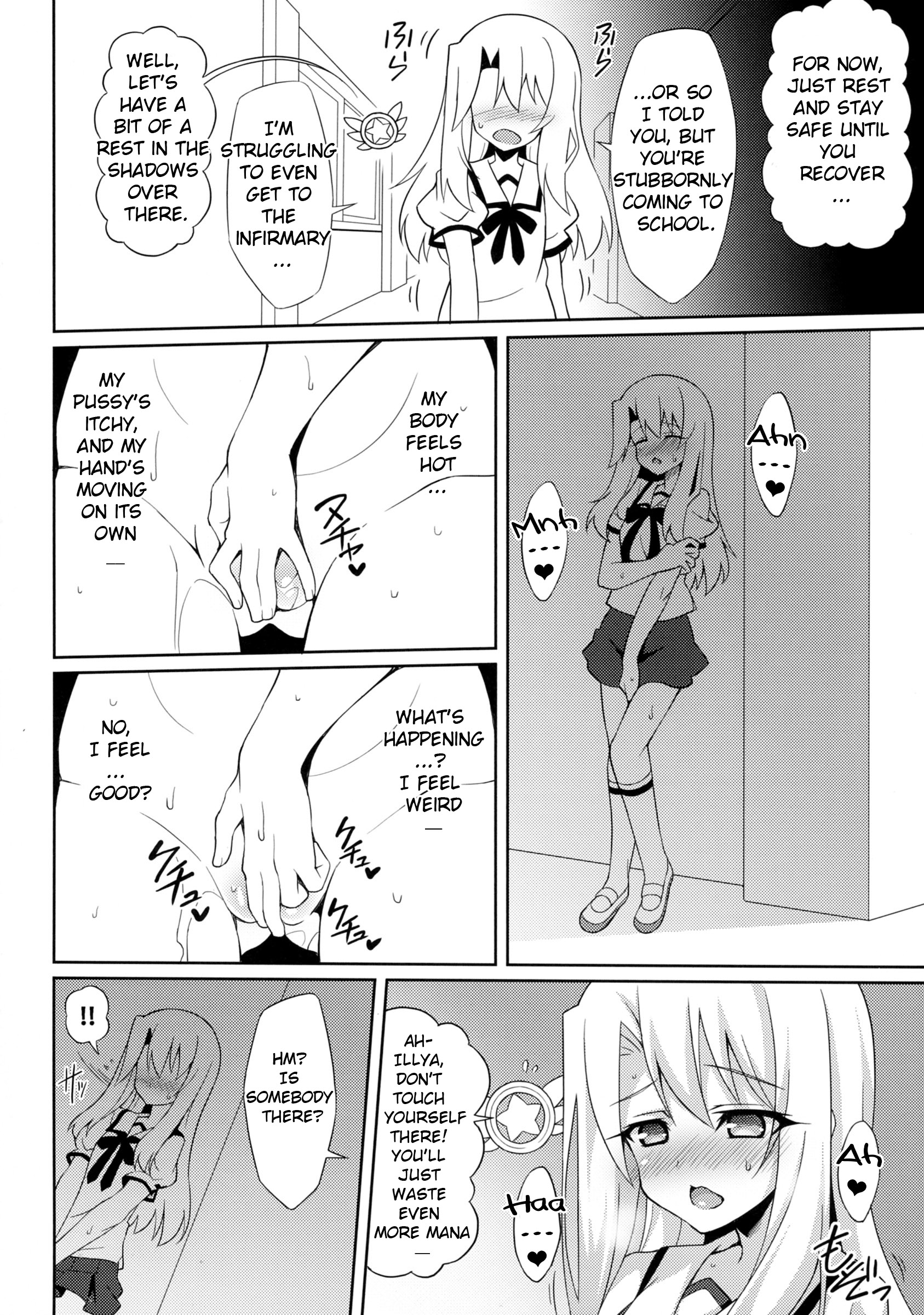 Kyuusei Maryoku Chuudoku | Mana Poisoning page 6 full