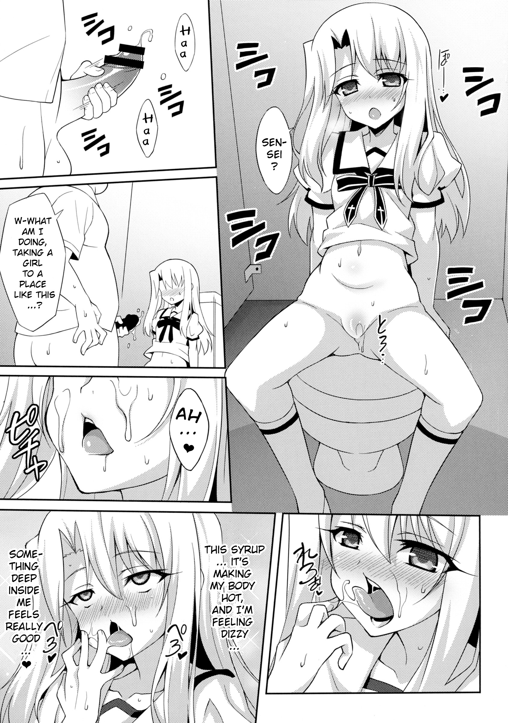 Kyuusei Maryoku Chuudoku | Mana Poisoning page 9 full