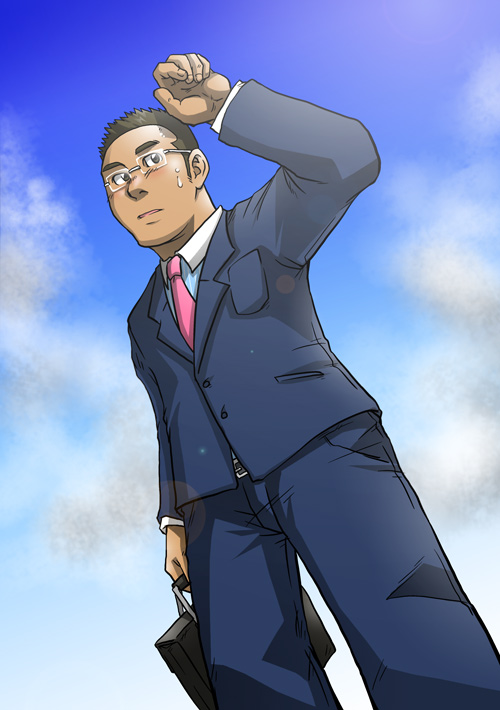 WORKAHOLIC page 1 full