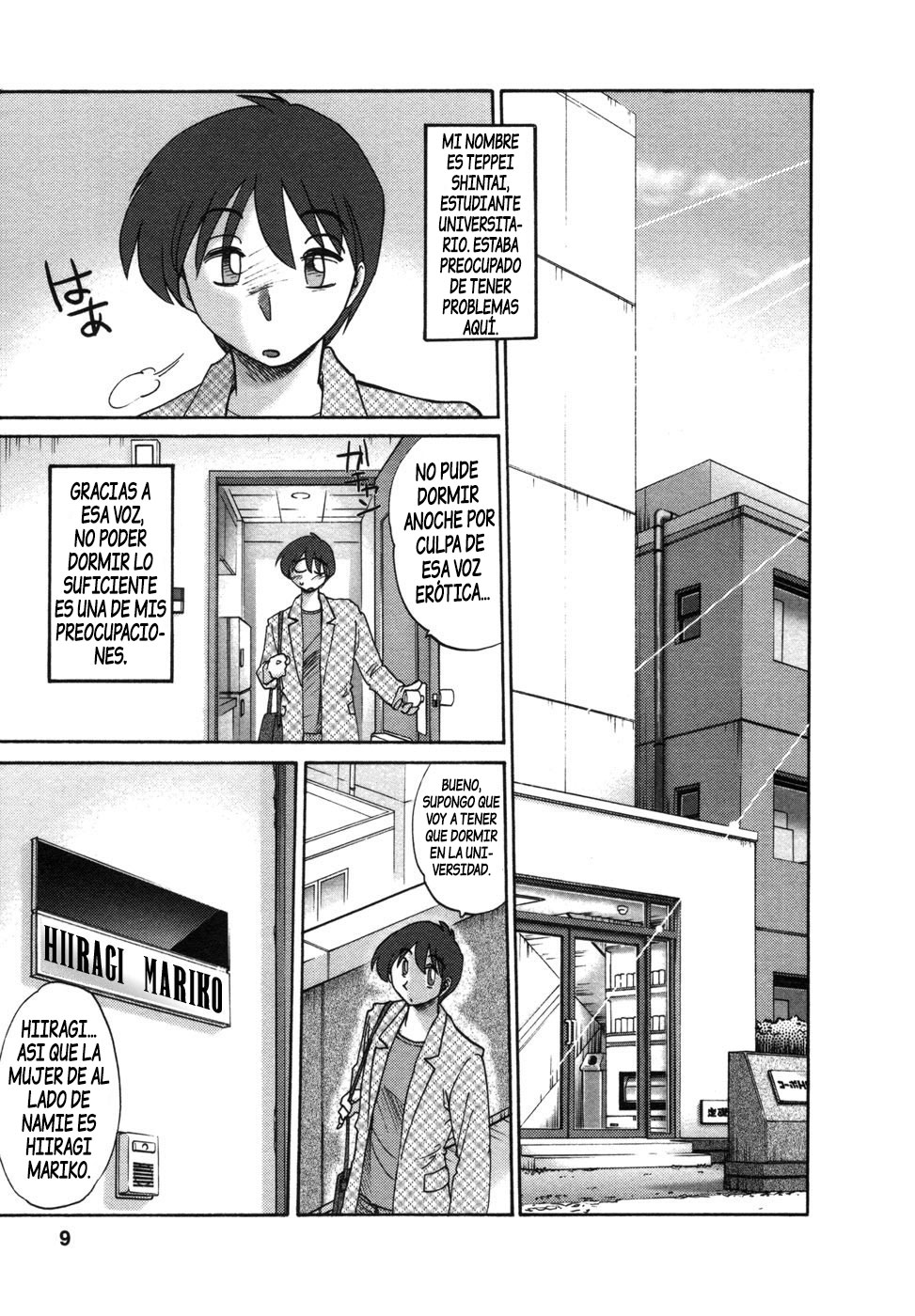 Tonari no Tonari no Onee-san vol.1 Ch.1-4 page 8 full