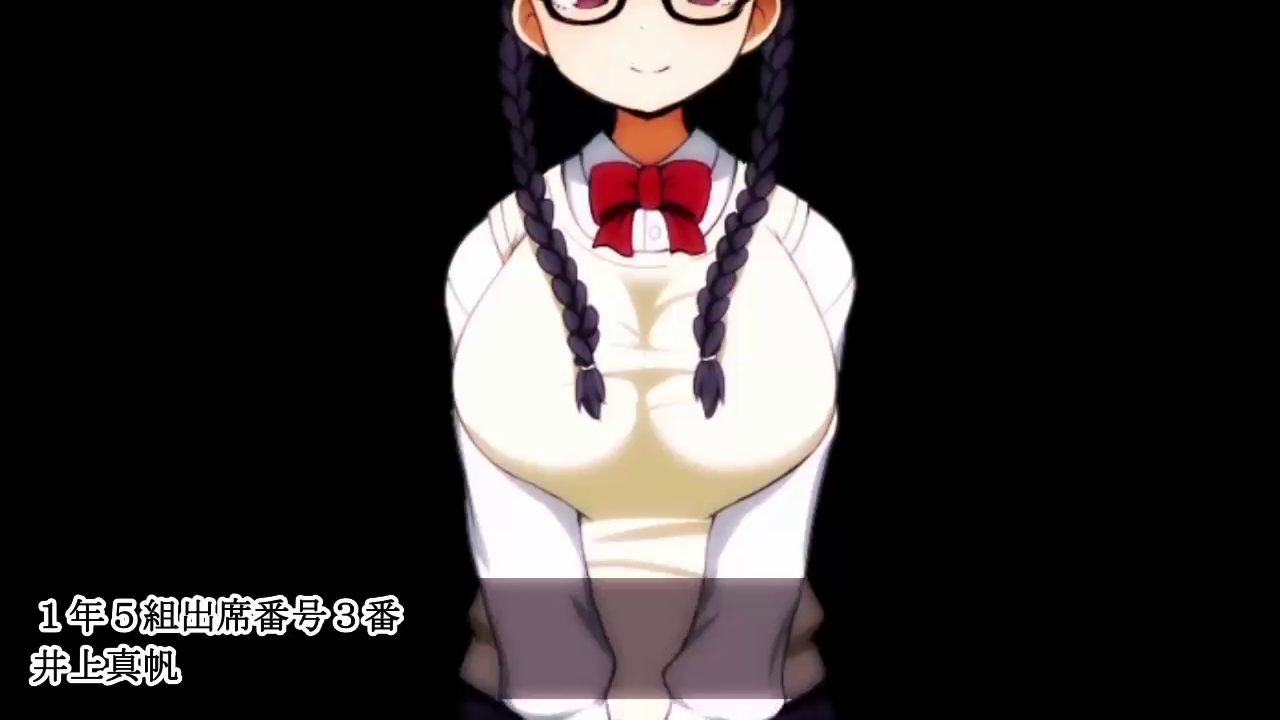 Seiyoku Tsuyosugi Jimiko wa Daisuki na Sensei to H Shitakute Gaman Dekinai! page 4 full