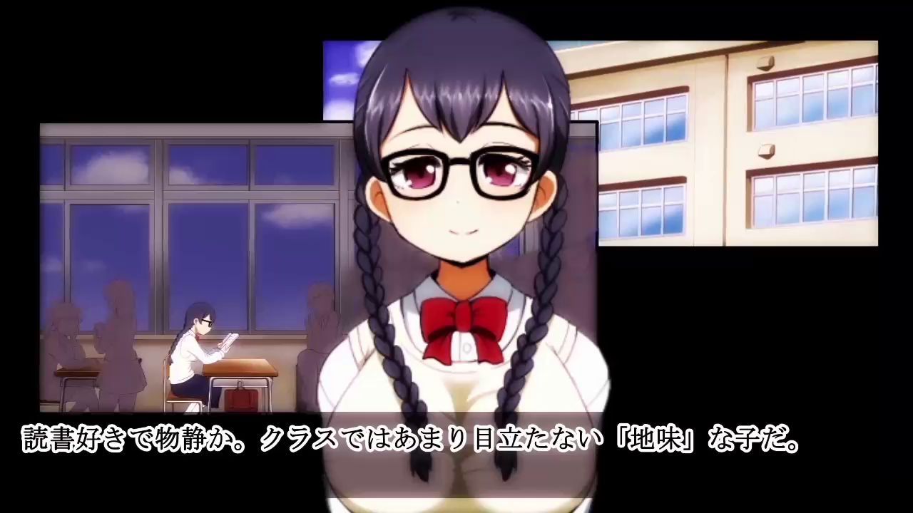 Seiyoku Tsuyosugi Jimiko wa Daisuki na Sensei to H Shitakute Gaman Dekinai! page 5 full