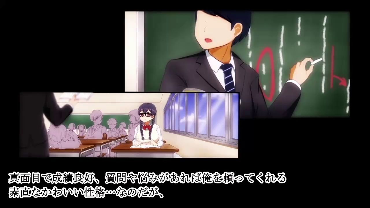 Seiyoku Tsuyosugi Jimiko wa Daisuki na Sensei to H Shitakute Gaman Dekinai! page 6 full