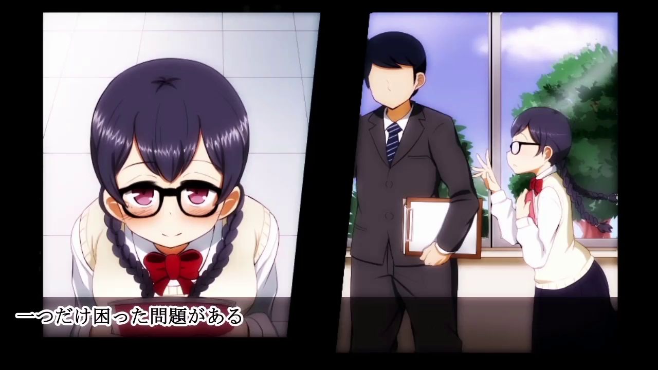 Seiyoku Tsuyosugi Jimiko wa Daisuki na Sensei to H Shitakute Gaman Dekinai! page 7 full
