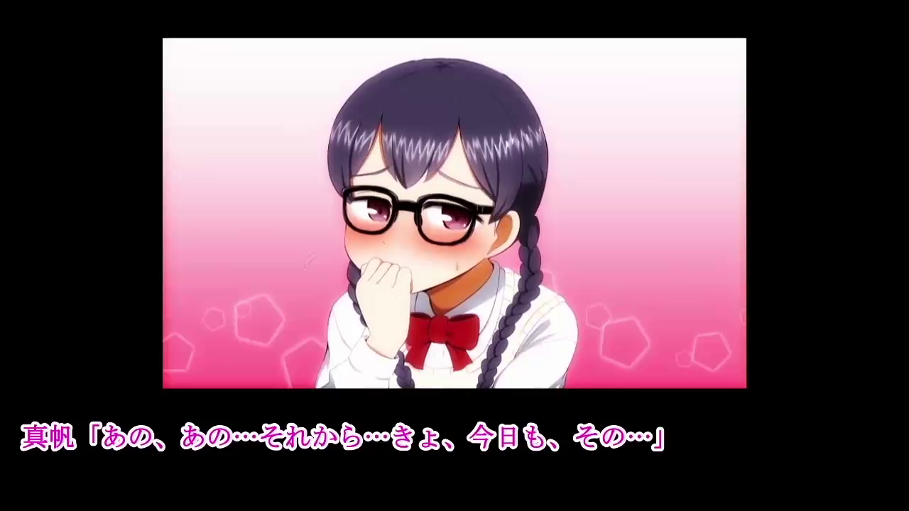 Seiyoku Tsuyosugi Jimiko wa Daisuki na Sensei to H Shitakute Gaman Dekinai! page 8 full