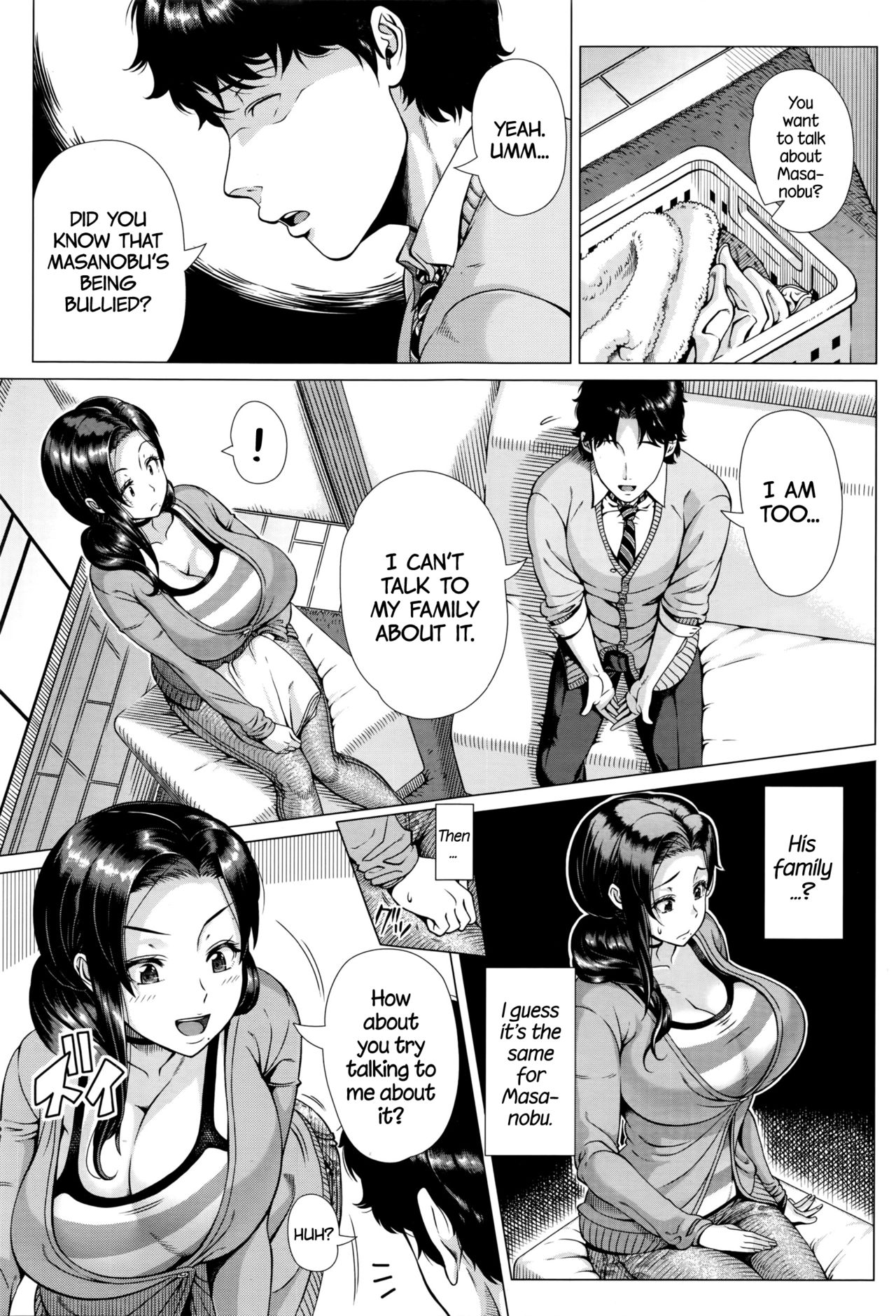Oyako no Omoi | A Mother's Love   =TLL + CW= page 3 full