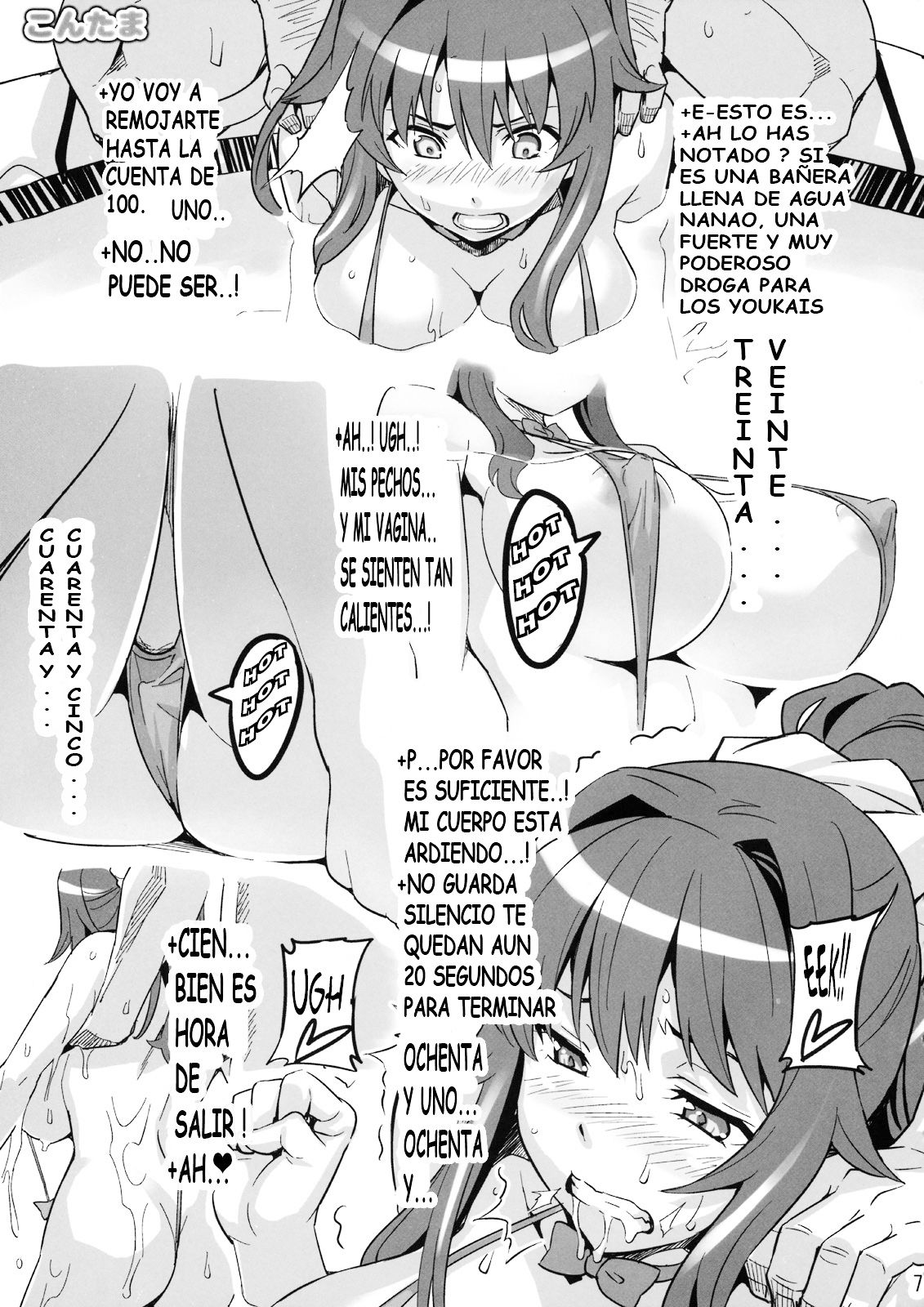 Kontama Plus page 6 full